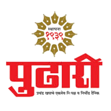 pudhari_transparent