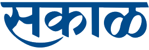 sakal_transparent